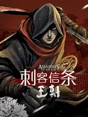 今晚开麦吧 综艺免费在线观看